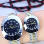 Bravo Couple Watch Rado Shape Chain Watch (with Nornal Box) (random Color