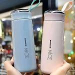 Vacuum Flask Bottle