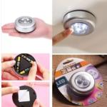 3 Bulb Touch Light Powered Touch Control Under Cabinet Light ( Made In China)